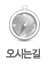 ���ô� ��