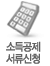 �ҵ������û