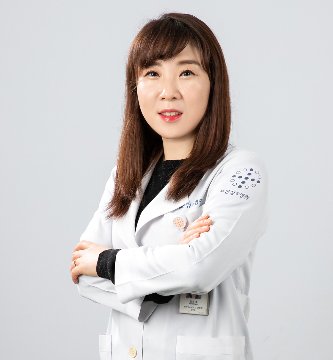 김문주 의료진 사진