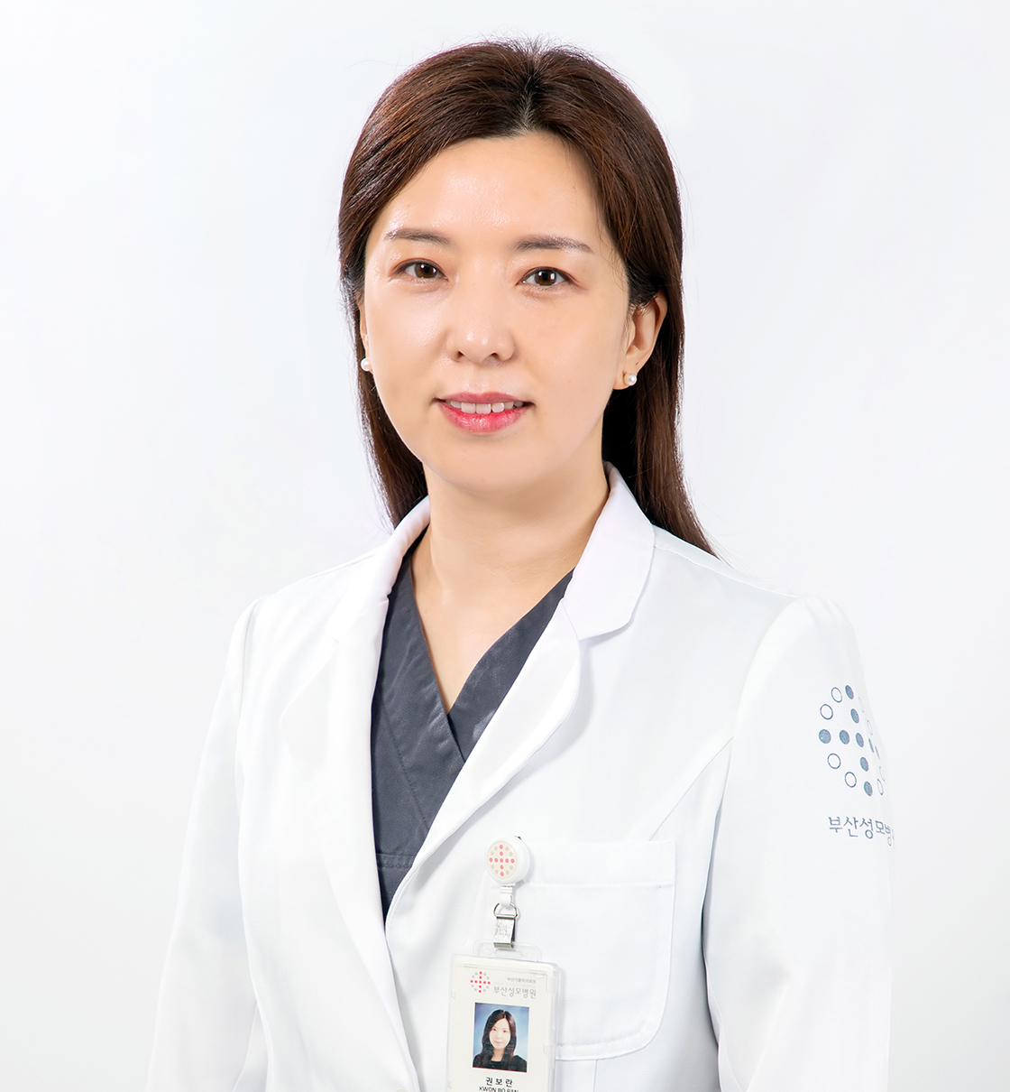 권보란 의료진 사진