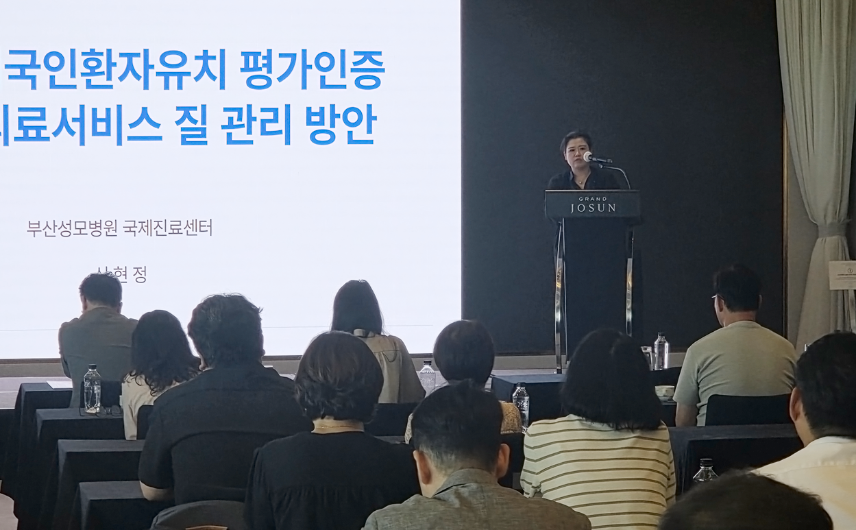 3월 진료안내