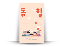 통권28호