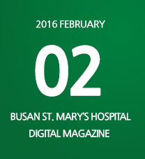 10월 maryknoll medical center DIGITAL MAGAZINE 