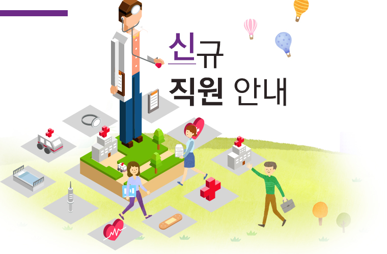 소개합니다.