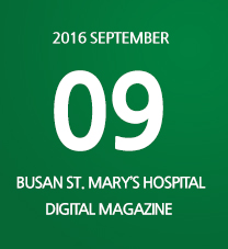 5월 maryknoll medical center DIGITAL MAGAZINE 