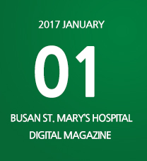 10월 maryknoll medical center DIGITAL MAGAZINE 