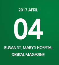 10월 maryknoll medical center DIGITAL MAGAZINE 