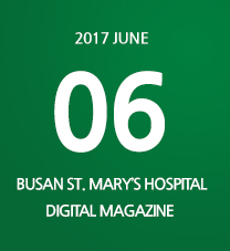 10월 maryknoll medical center DIGITAL MAGAZINE 