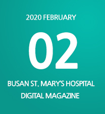 BUSAN ST. MARYs HOSPITAL DIGITAL MAGAZINE