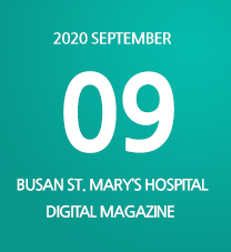 BUSAN ST. MARYs HOSPITAL DIGITAL MAGAZINE