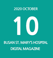 BUSAN ST. MARYs HOSPITAL DIGITAL MAGAZINE