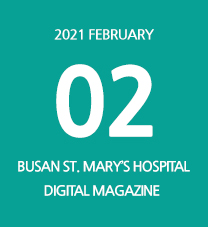 BUSAN ST. MARYs HOSPITAL DIGITAL MAGAZINE