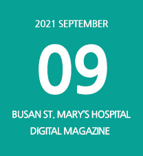 BUSAN ST. MARYs HOSPITAL DIGITAL MAGAZINE