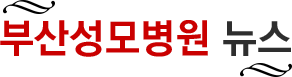 ¼º¸ð´º½º