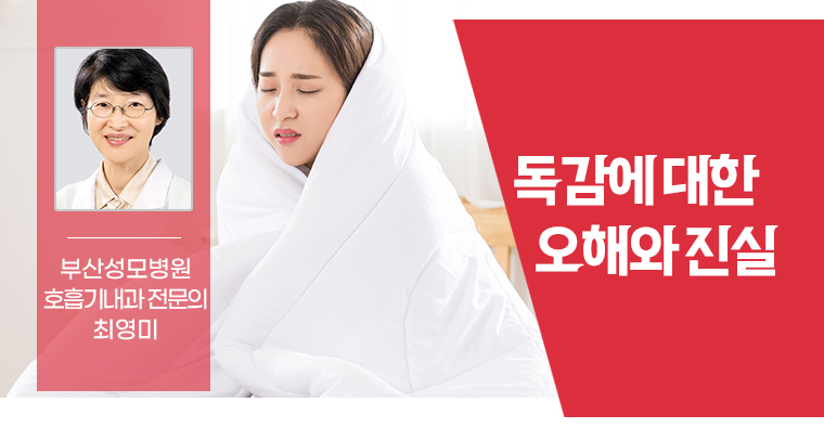 �̴��� �ｺ�÷���