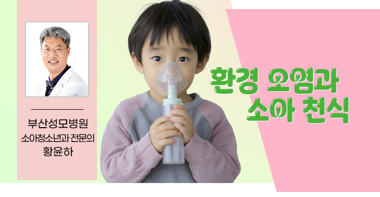 �̴��� �ｺ�÷���