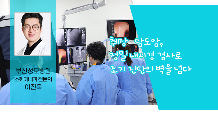 �̴��� �ｺ�÷���