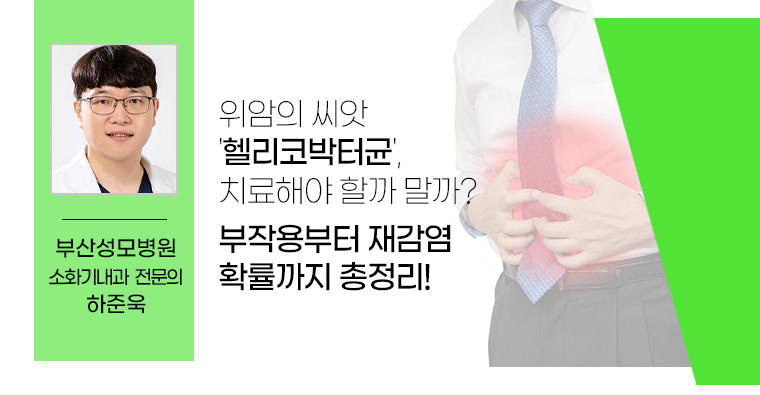 �̴��� �ｺ�÷���